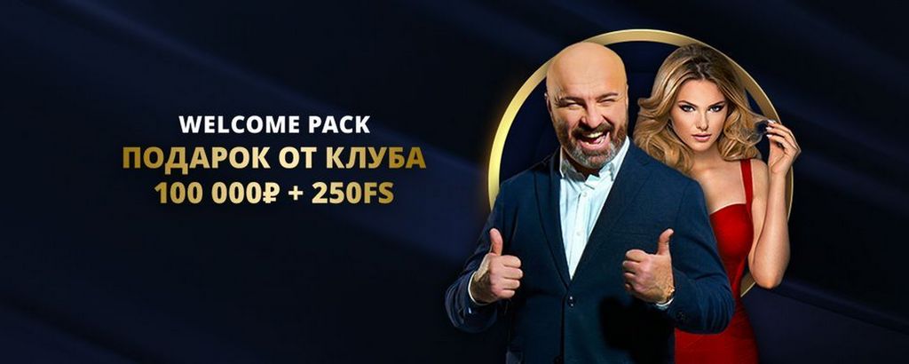 Lev — онлайн-казино