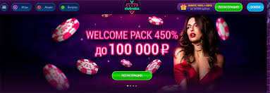 Отзыв об игорном заведении Clubnika Отзыв об игорном заведении Clubnika