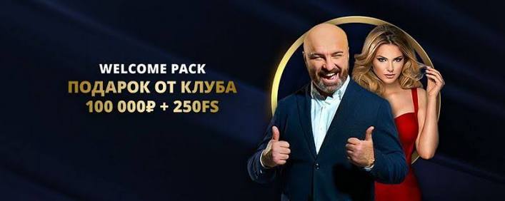 Программа лояльности и VIP-программа казино Lev: как начисляются бонусы за постоянную игру Программа лояльности и VIP-программа казино Lev: как начисляются бонусы за постоянную игру
