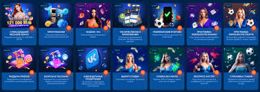 Mostbet Onlayn Kazino Qiymətləndirməsi 2026 Mostbet Onlayn Kazino Qiymətləndirməsi 2026