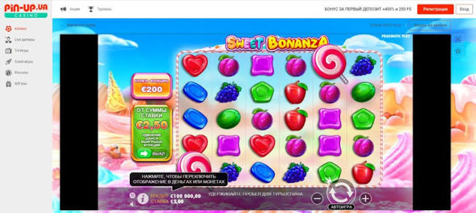 Oplev den søde verden af Sweet Bonanza Slot -2011029743 Oplev den søde verden af Sweet Bonanza Slot -2011029743